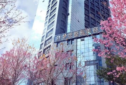 云南眼部整形修复医院排名