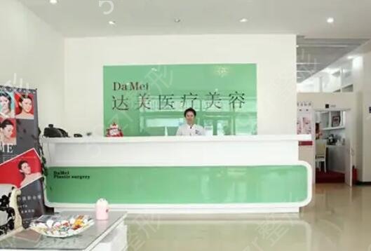 云南眼部整形修复医院排名