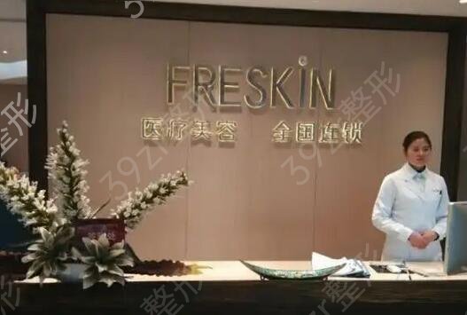 长沙著名私立整形医院排名
