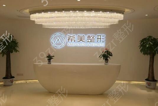 长沙著名私立整形医院排名
