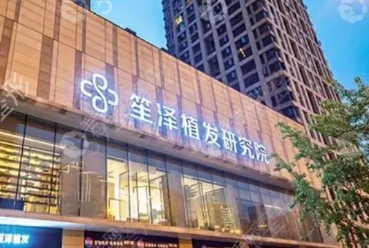 长沙植发整形医院排名