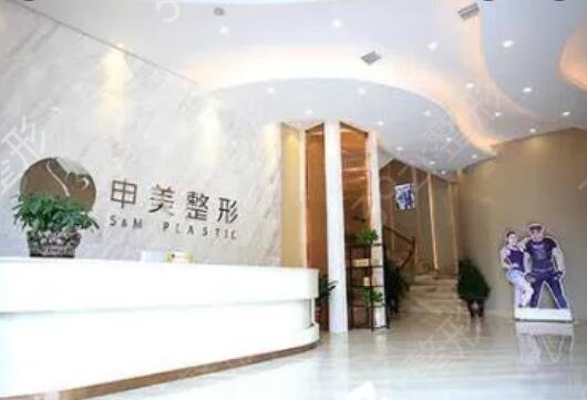 长沙私立整形医院排行榜
