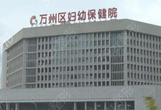 重庆隆鼻整形医院排行榜