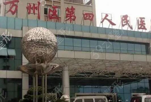 重庆隆鼻整形医院排行榜