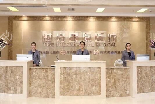兰州十大整形医院排行