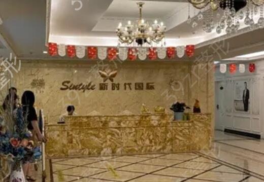 福州哪里割双眼皮好
