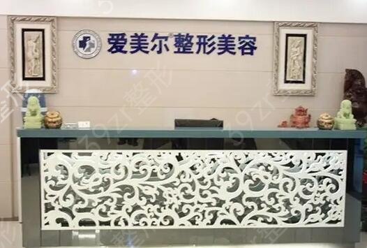 福州哪里割双眼皮好