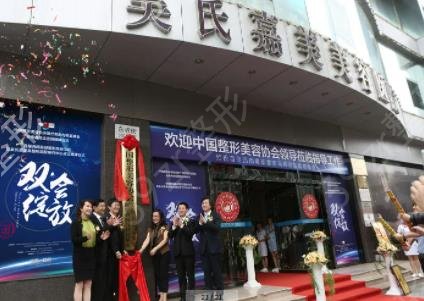 昆明去眼袋医院排名前五权威发布