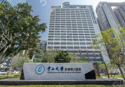 广州整形双眼皮医院排名榜七强专业盘点