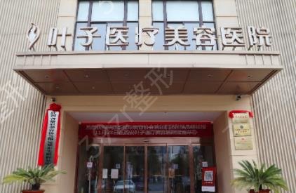 2022東莞整形前十排名實(shí)力推薦