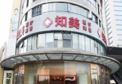 2022東莞整形前十排名實(shí)力推薦