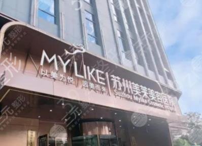 鄭州植發(fā)醫(yī)院排名榜六強(qiáng)更新