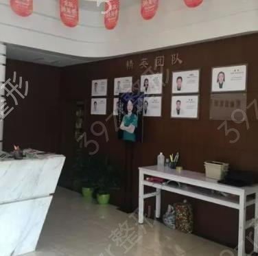 鄭州拉皮手術(shù)整形醫(yī)院排名前八權(quán)威盤點