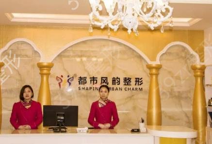 鄭州拉皮手術(shù)整形醫(yī)院排名前八權(quán)威盤點