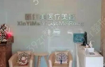沈陽(yáng)割雙眼皮整形醫(yī)院排名榜前八合集整理