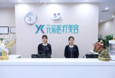 沈陽(yáng)割雙眼皮整形醫(yī)院排名榜前八合集整理