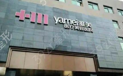 南昌整形醫(yī)院排名榜前十權(quán)威必看