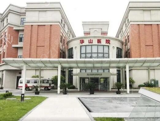全国磨骨整形医院哪家好