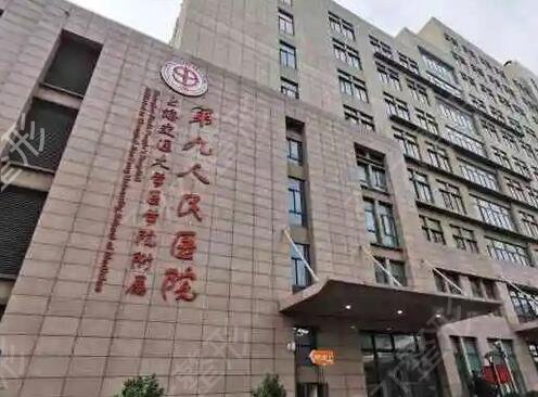 全国磨骨整形医院哪家好