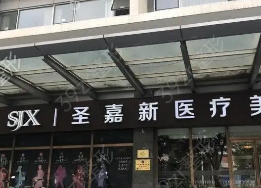全国磨骨整形医院哪家好