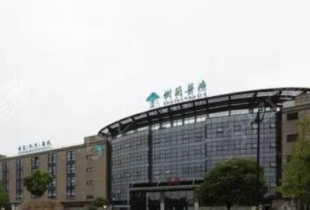 杭州美容整形醫(yī)院排名前十火熱出爐