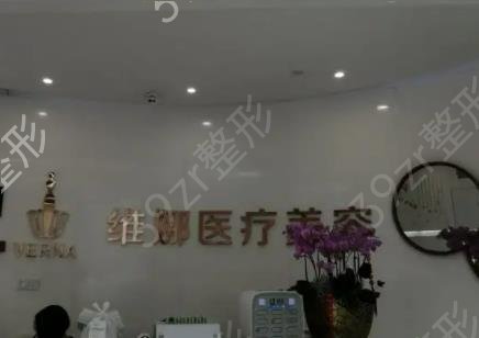 杭州美容整形醫(yī)院排名前十火熱出爐