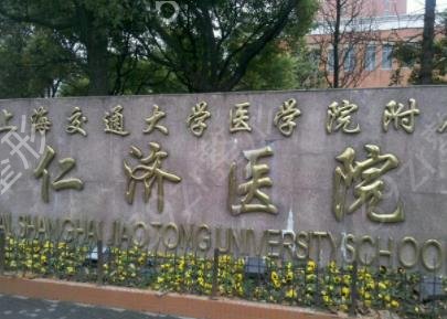 上海鼻子整形醫(yī)院排名2022版更新
