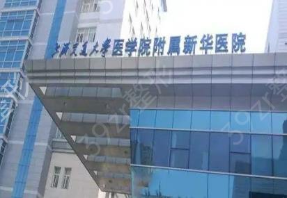 上海鼻子整形醫(yī)院排名2022版更新