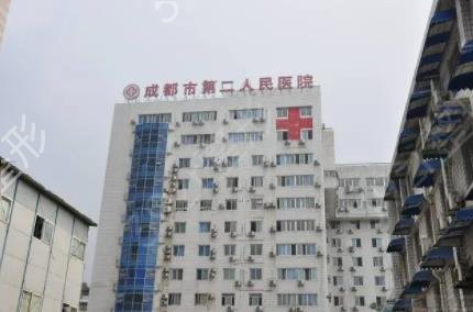 成都十大正規(guī)整容醫(yī)院排名榜新鮮出爐