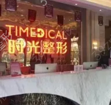 青海鼻翼缩小整形医院排名前四家