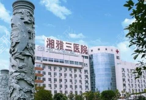 隆鼻整形正规整形医院排行榜