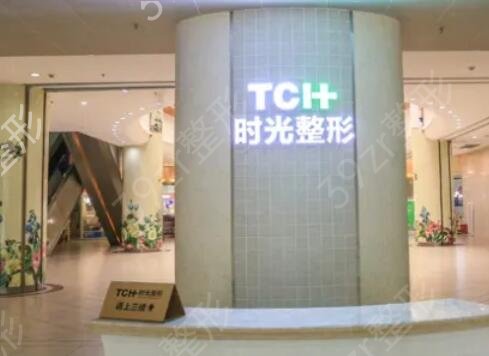 重庆市整形医院吸脂哪家好