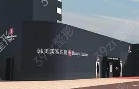 南昌祛斑醫(yī)院排行榜前六更新了