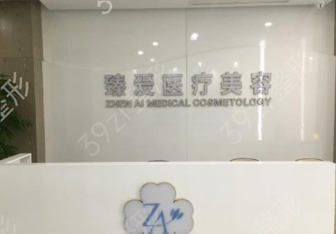 南昌祛斑醫(yī)院排行榜前六更新了