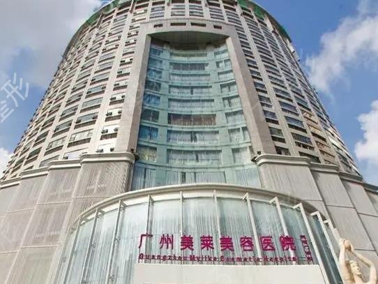 廣州去眼袋手術(shù)哪家醫(yī)院技術(shù)好