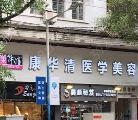 廣州去眼袋手術(shù)哪家醫(yī)院技術(shù)好
