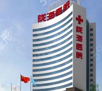 河南省植發(fā)醫(yī)院排行榜8強
