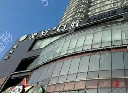 哈爾濱牙齒矯正醫(yī)院排行榜