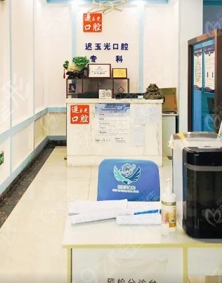哈爾濱牙齒矯正醫(yī)院排行榜