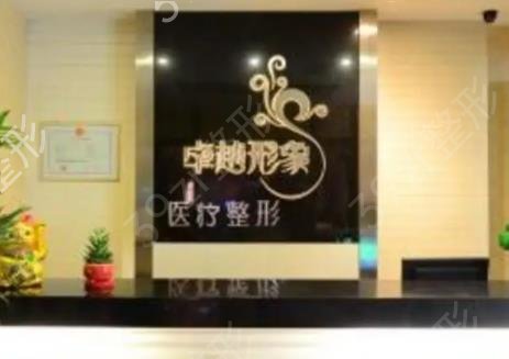 保定全臉脂肪填充醫(yī)院排名八強(qiáng)新發(fā)布