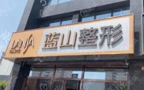 保定全臉脂肪填充醫(yī)院排名八強(qiáng)新發(fā)布