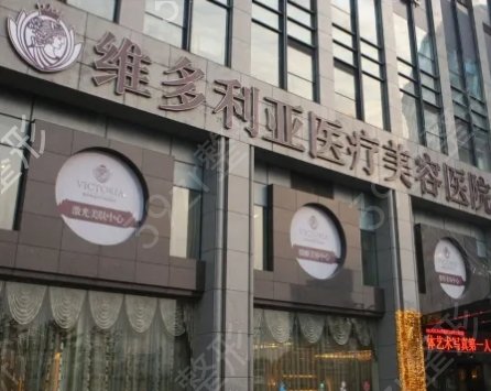 國(guó)內(nèi)雙眼皮修復(fù)醫(yī)院排名