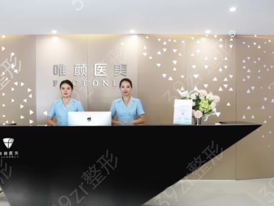 2022北京美容整形醫(yī)院排名前十名權(quán)威盤點(diǎn)