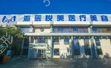 北京整形醫(yī)院排名前十更新