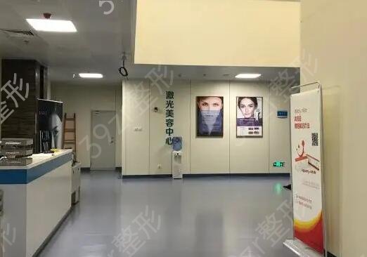 北京美容整形醫(yī)院排名前十名的