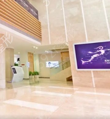 浙江十大整形医院排名