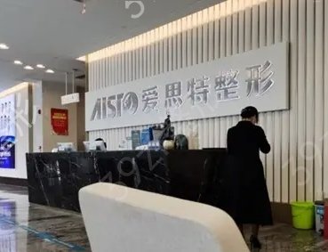 南宁整形医院前十