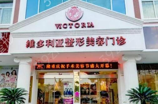 臺州哪里割雙眼皮比較好
