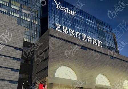 2022西安私密修复医院排名前十名单汇总