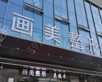 2022西安私密修复医院排名前十名单汇总
